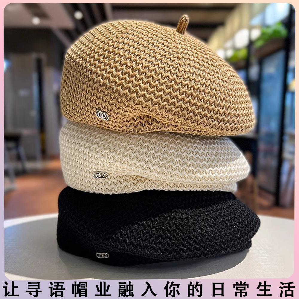 早秋贝雷帽日韩小香风甜美镂空压褶画家帽女透气百搭显脸小报童帽
