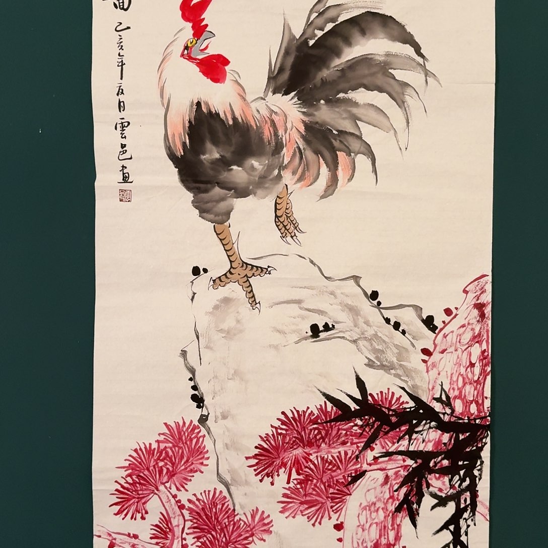 国画云邑老师的作品