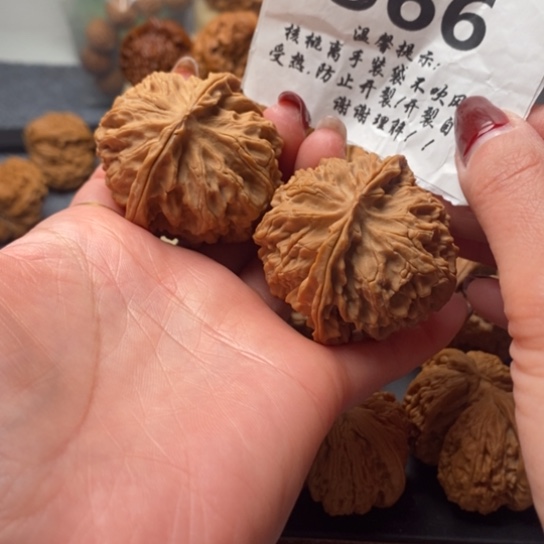 ****北文玩核桃吊坠全45➕苹果566