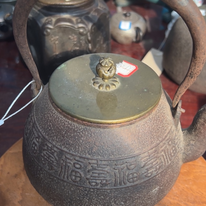 蜜胺瓷聚雅阁瓷器