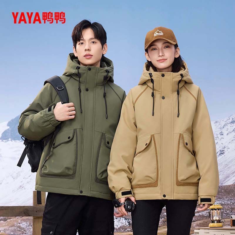 YAYA/鸭鸭男女同款短款连帽保暖休闲冬季外套羽绒服YE4B019417P