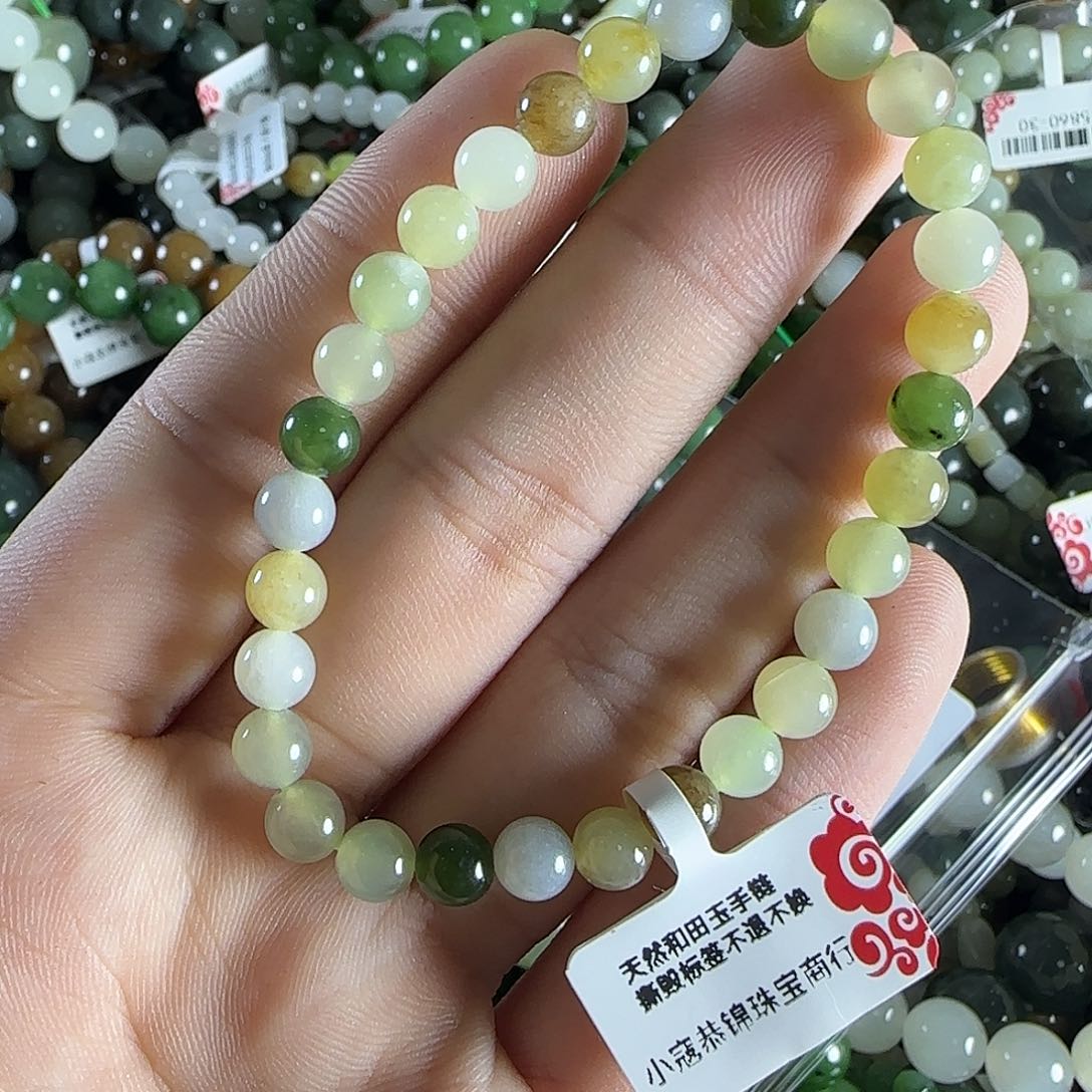 和田玉手链未镶嵌9