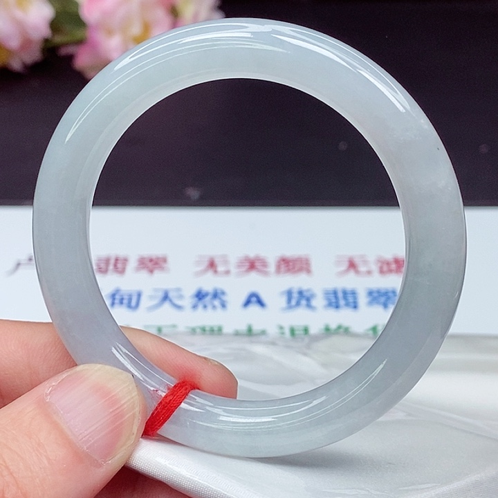 翡翠手镯未镶嵌55圈