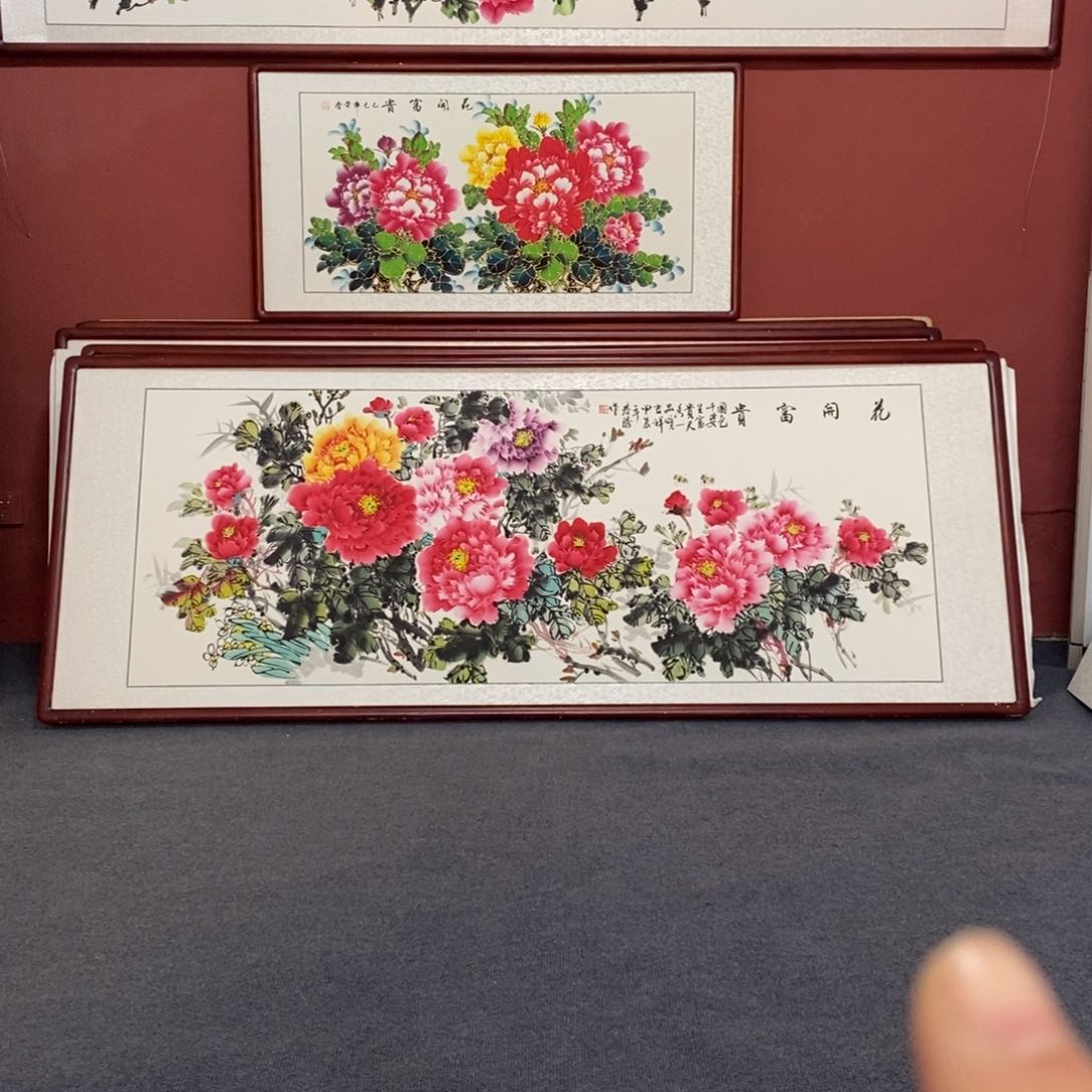 国画215*85尺寸带框包邮好看好看好02