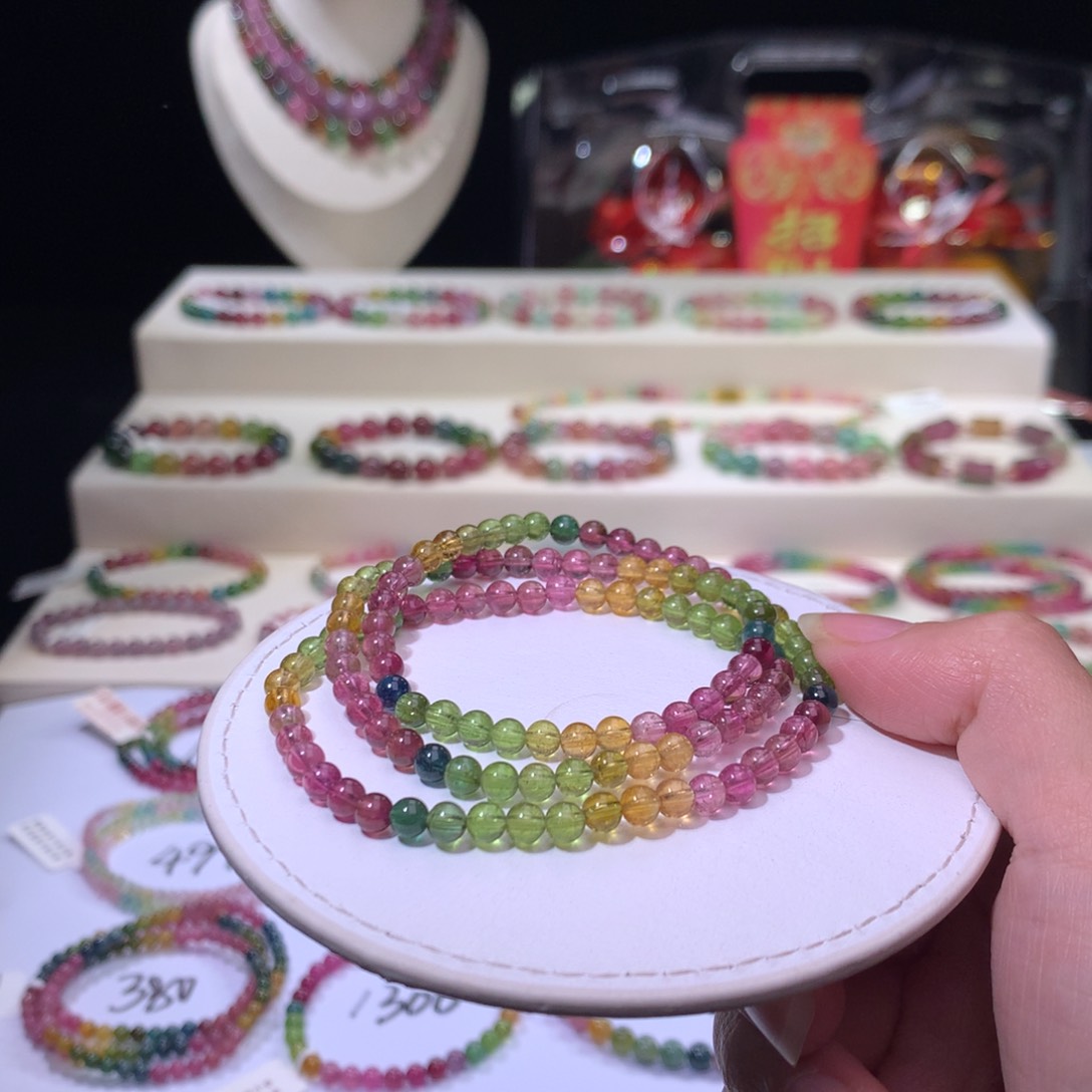 碧玺手链未镶嵌碧玺