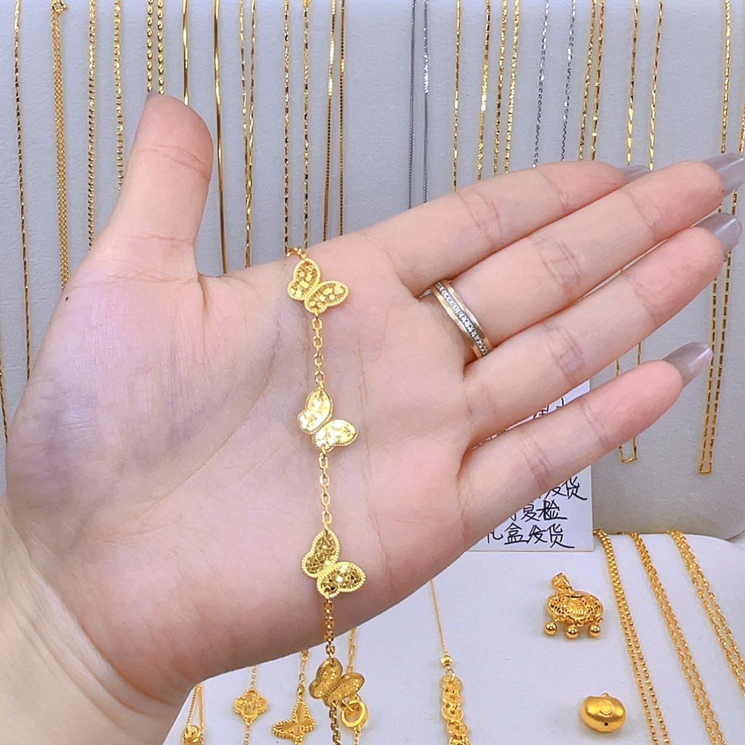 一物一证 先鉴后发碎冰冰五蝴蝶