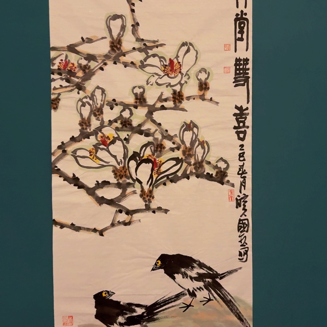 国画单老师作品画作画作