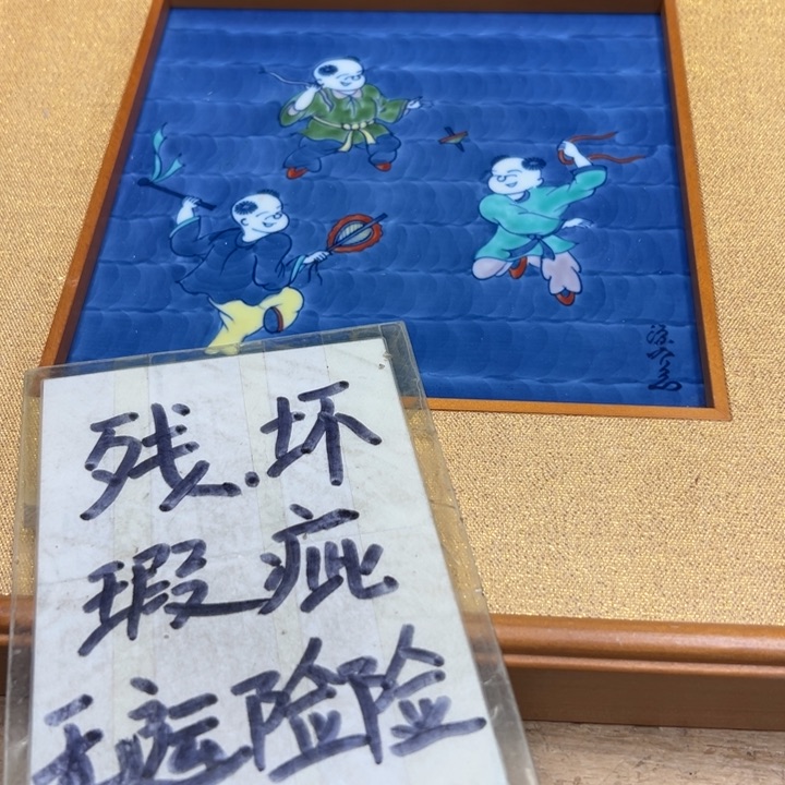 w****。谢谢谢谢谢谢谢谢谢谢谢