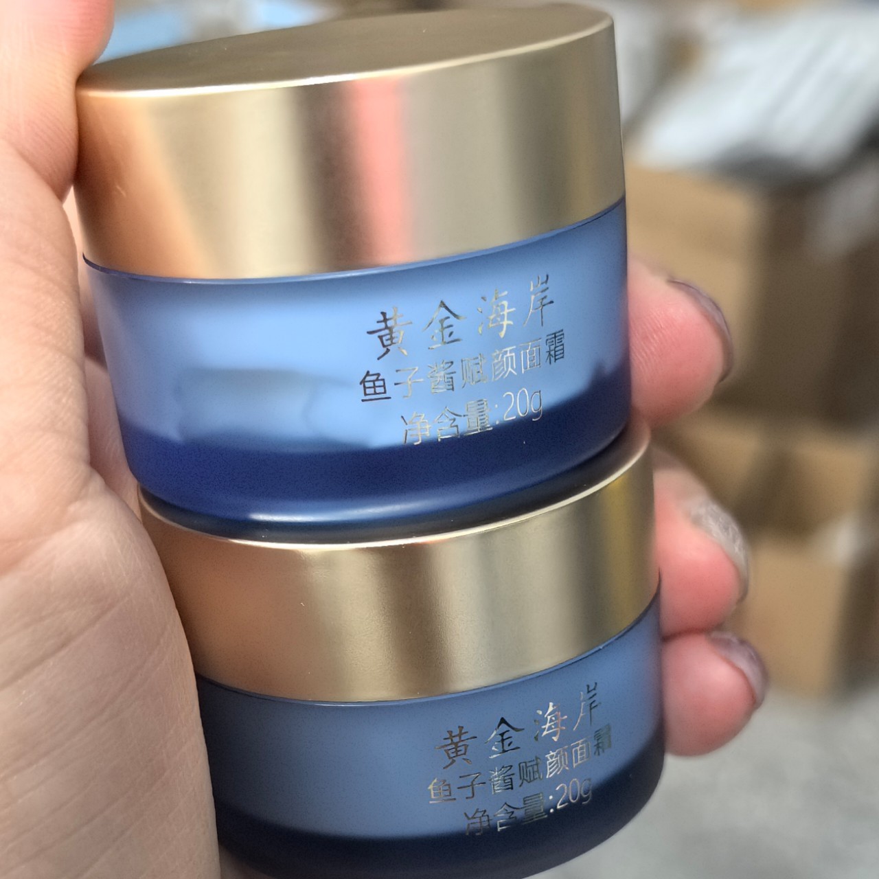    TST黄金海岸系列2瓶面霜*20ml（裸瓶无包装）