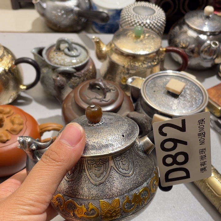 张***陶0000000000编号892