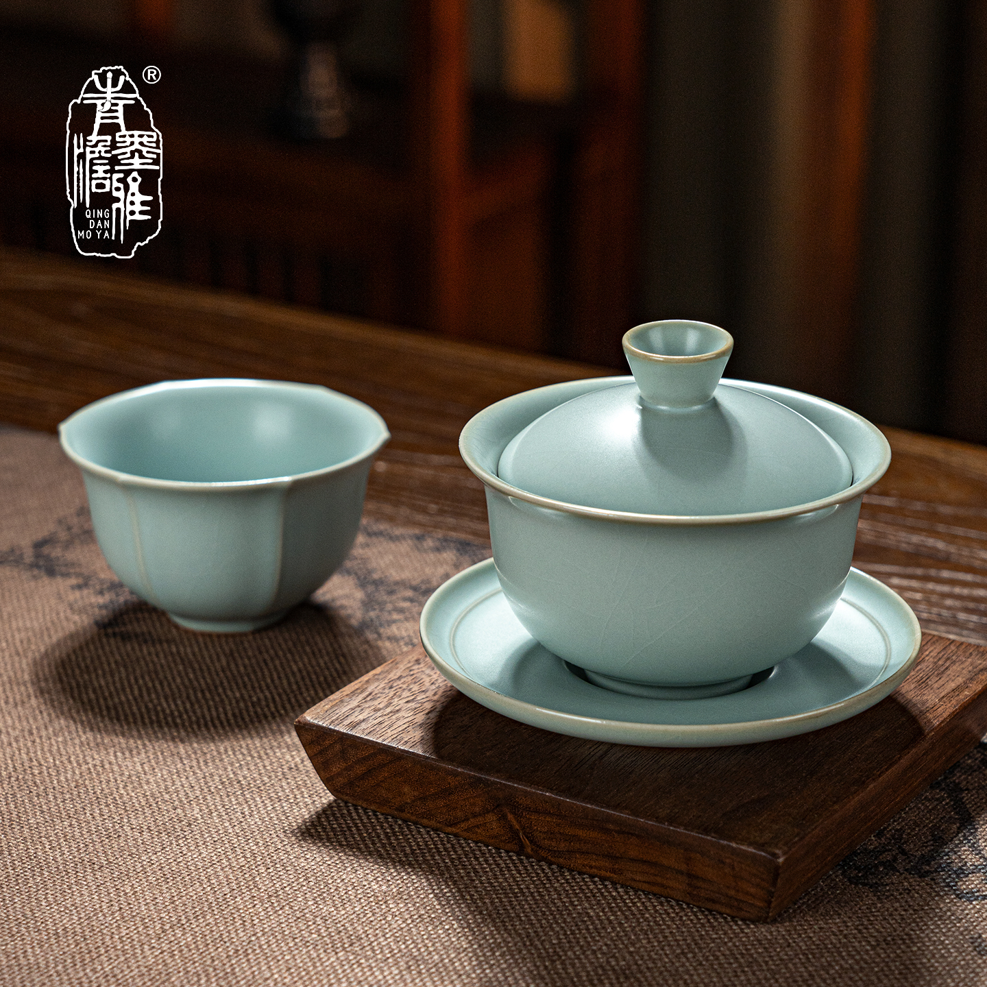 青澹墨雅汝窑落月玉润茶组2件套手工青瓷茶具复古三才盖碗茶杯