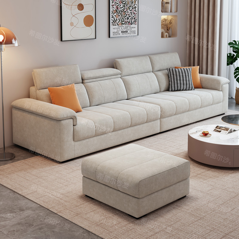 希图尔雪尼尔棉麻布艺沙发简约瑞雪客厅布沙发2025高档大气高靠背