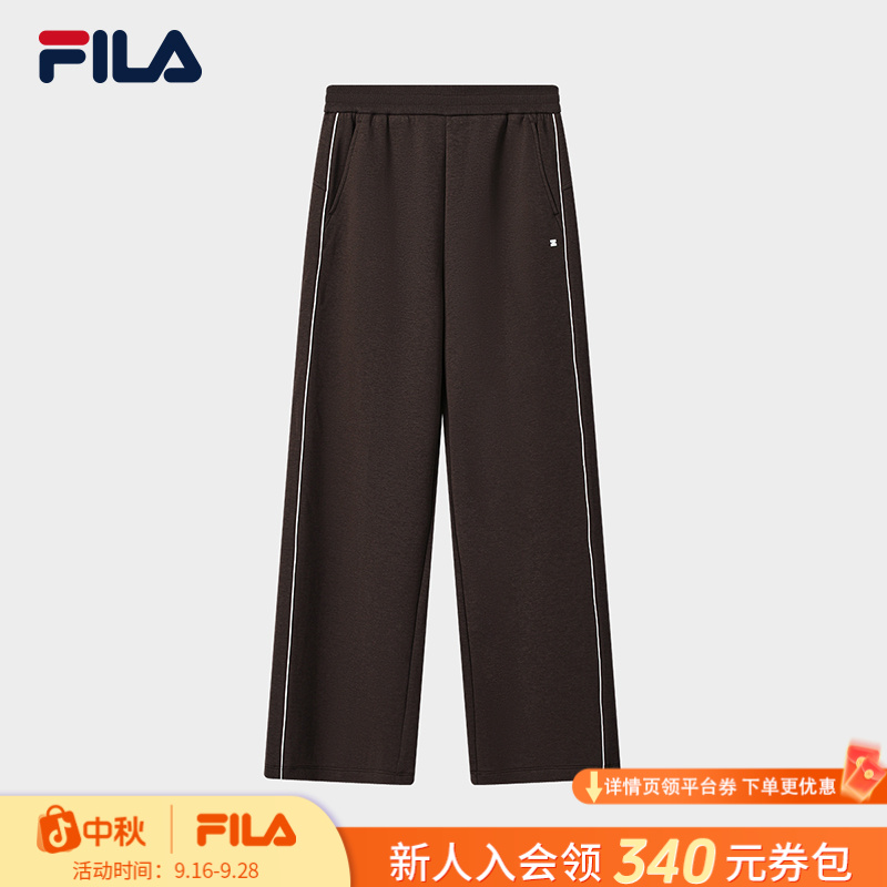 Fila/斐乐秋冬季新款女士直筒阔腿裤户外运动针织长裤F11W543602F