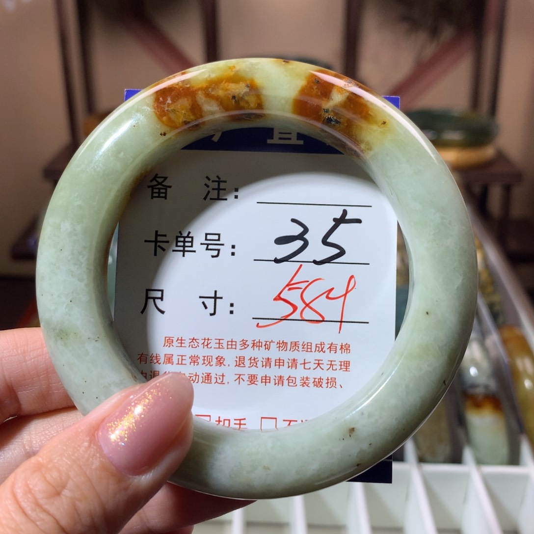 【闪购商品】蛇纹石玉手镯未镶嵌