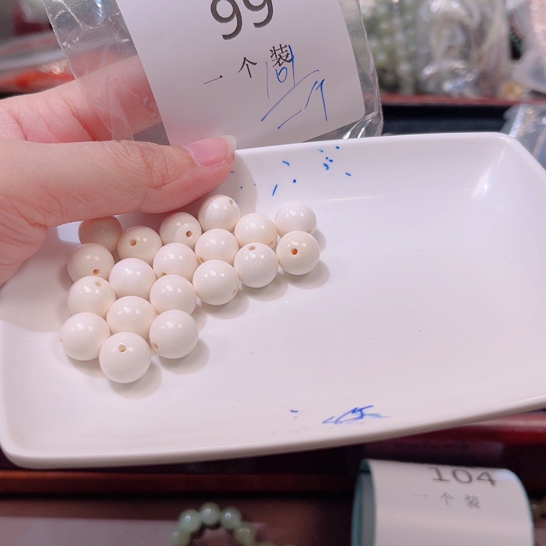 水晶未镶嵌珠宝半成品99 。 