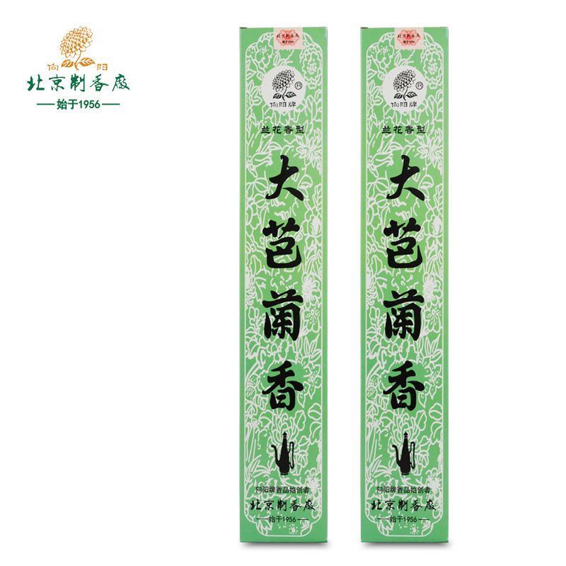 家用大芭兰香80支正品家用室内净化空气高级香签香直销