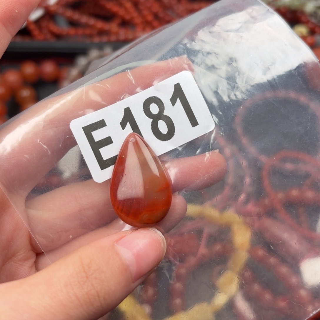 南红玛瑙珠宝奇石未镶嵌