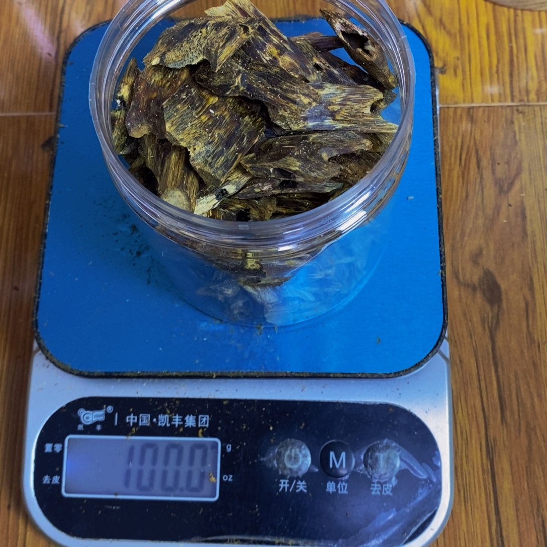 爱***人沉香碎屑沉香海南红棋块料100克