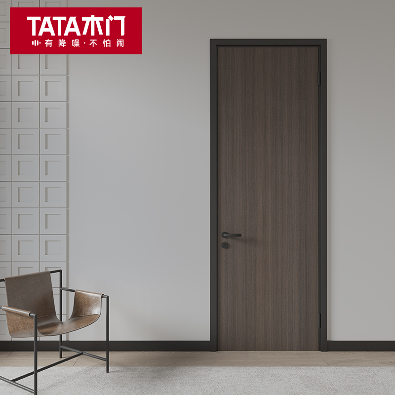 TATA木门定制室内门时尚卧简约加厚室门卫生间卧室房间环保DM001