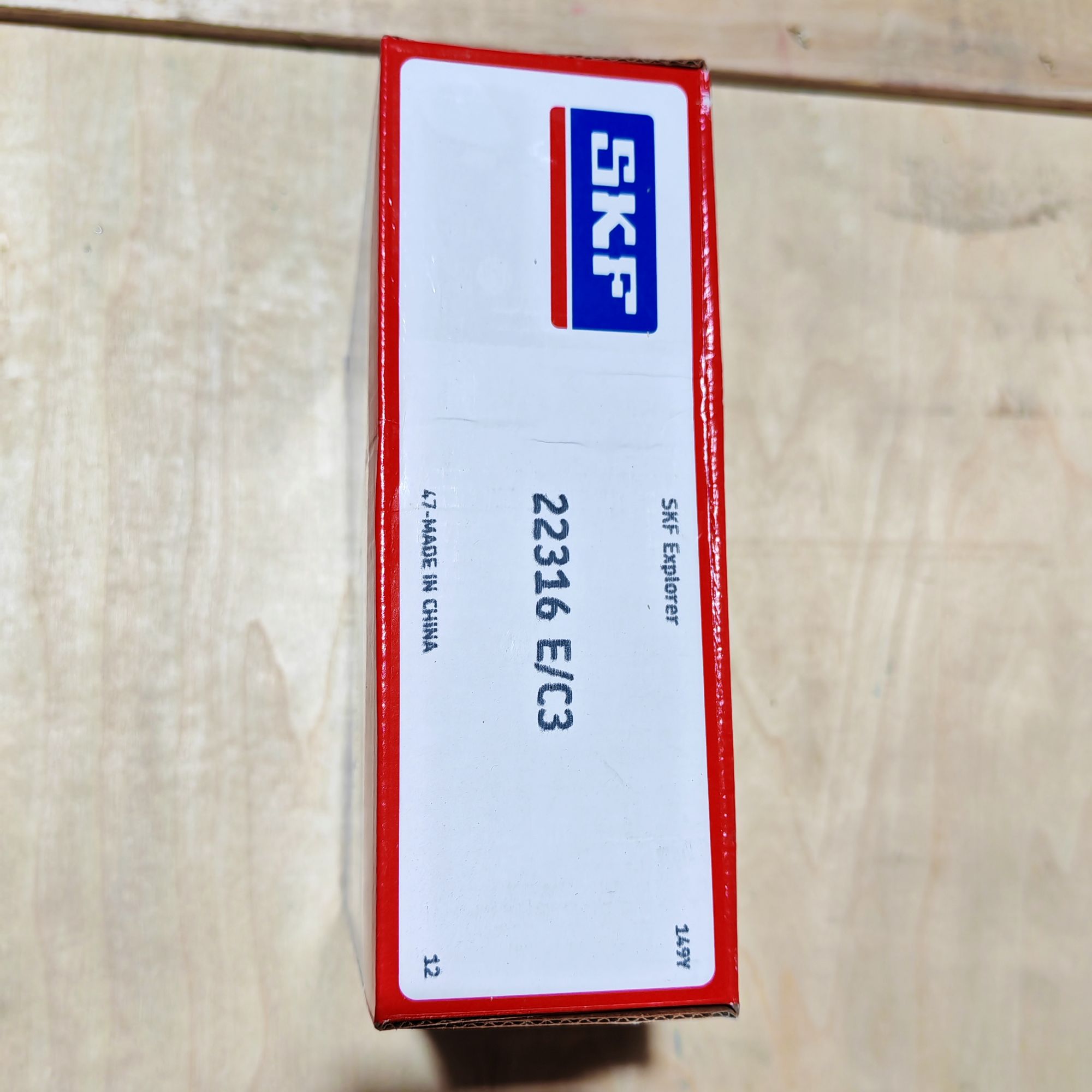 斯凯孚 Explorer 22316 E/C3