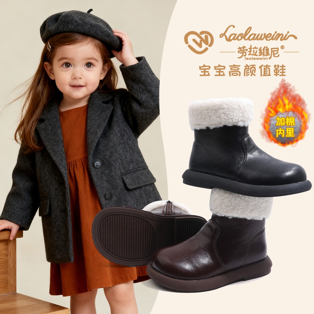 【真皮圈圈毛小短靴】劳拉维尼（加绒）女童宝冬季公主复古皮靴侧