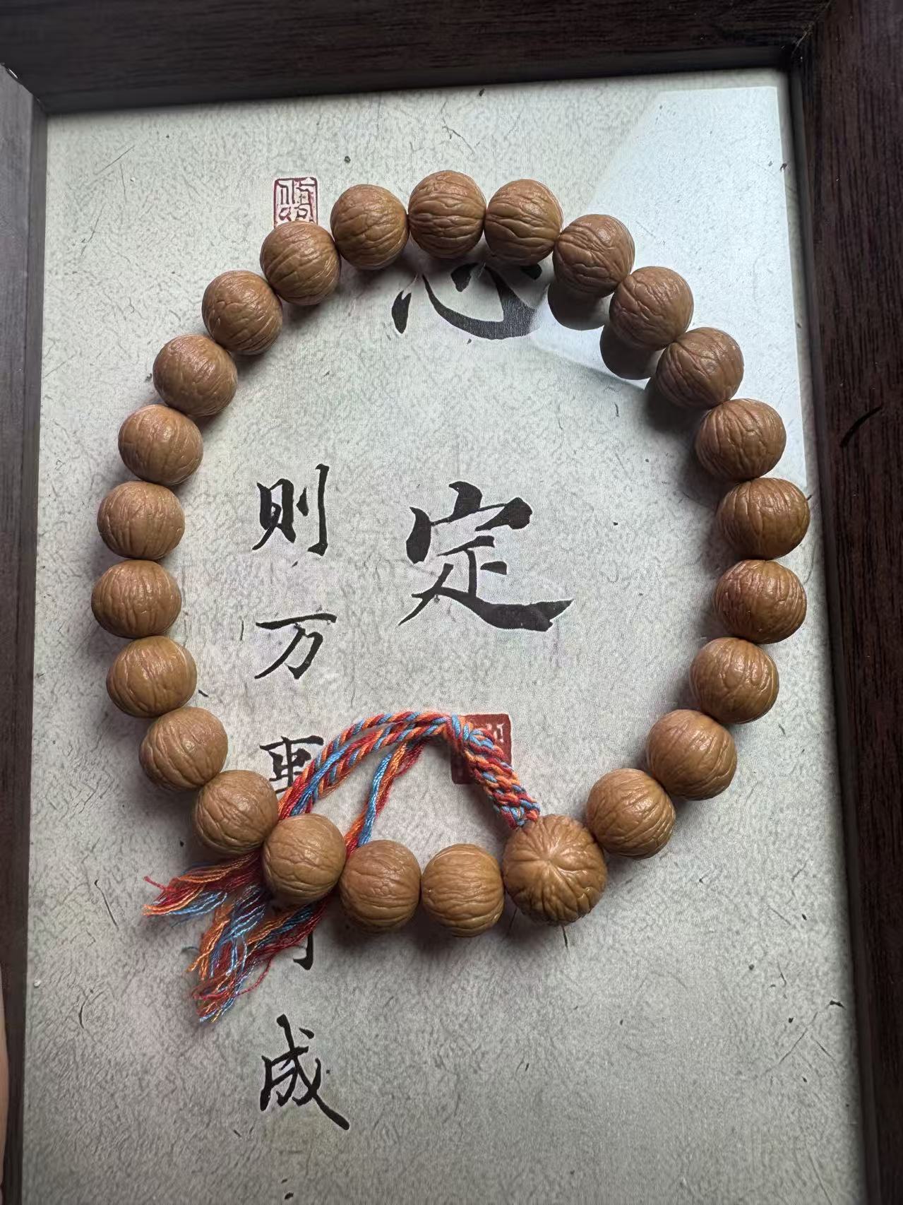 风羽手串精卡精挑无修无动刀