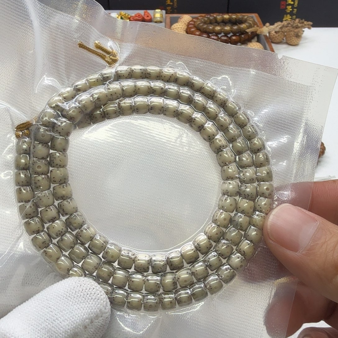 吊坠星月菩提31灭世糯冰大眼睛6直切108