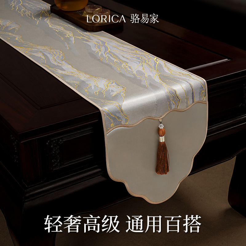 骆易家禅意桌旗茶几茶台电视柜餐桌布轻奢茶席茶桌防水加厚桌布