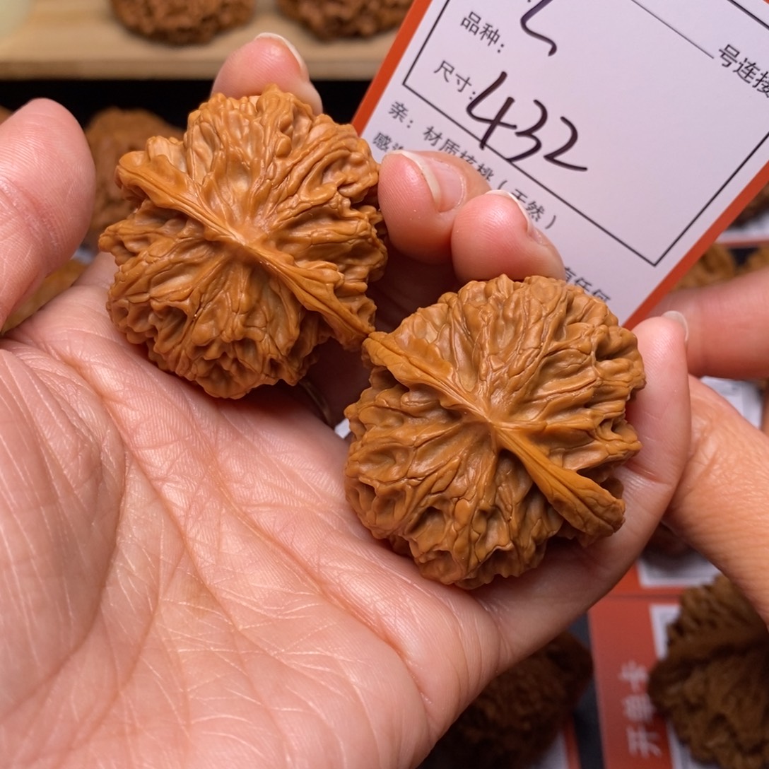 文玩核桃把件41苹果园432