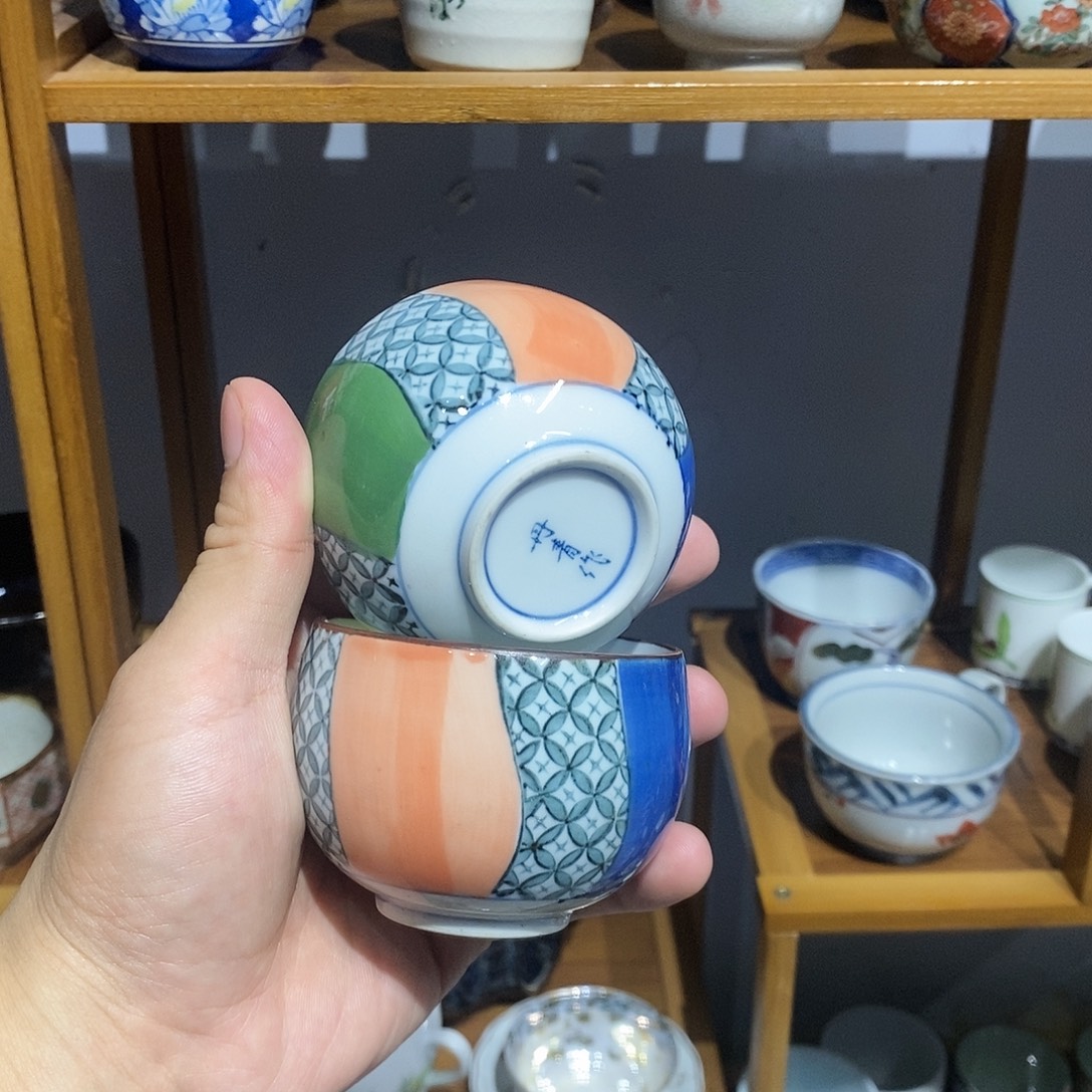 瓷片全场满28元包邮，第46