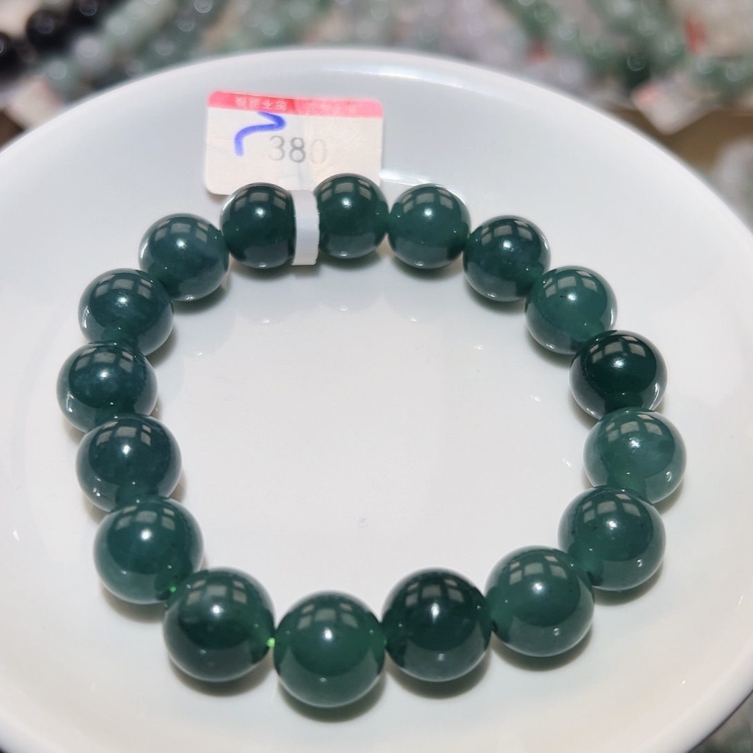 翡翠手链未镶嵌天然翡翠
