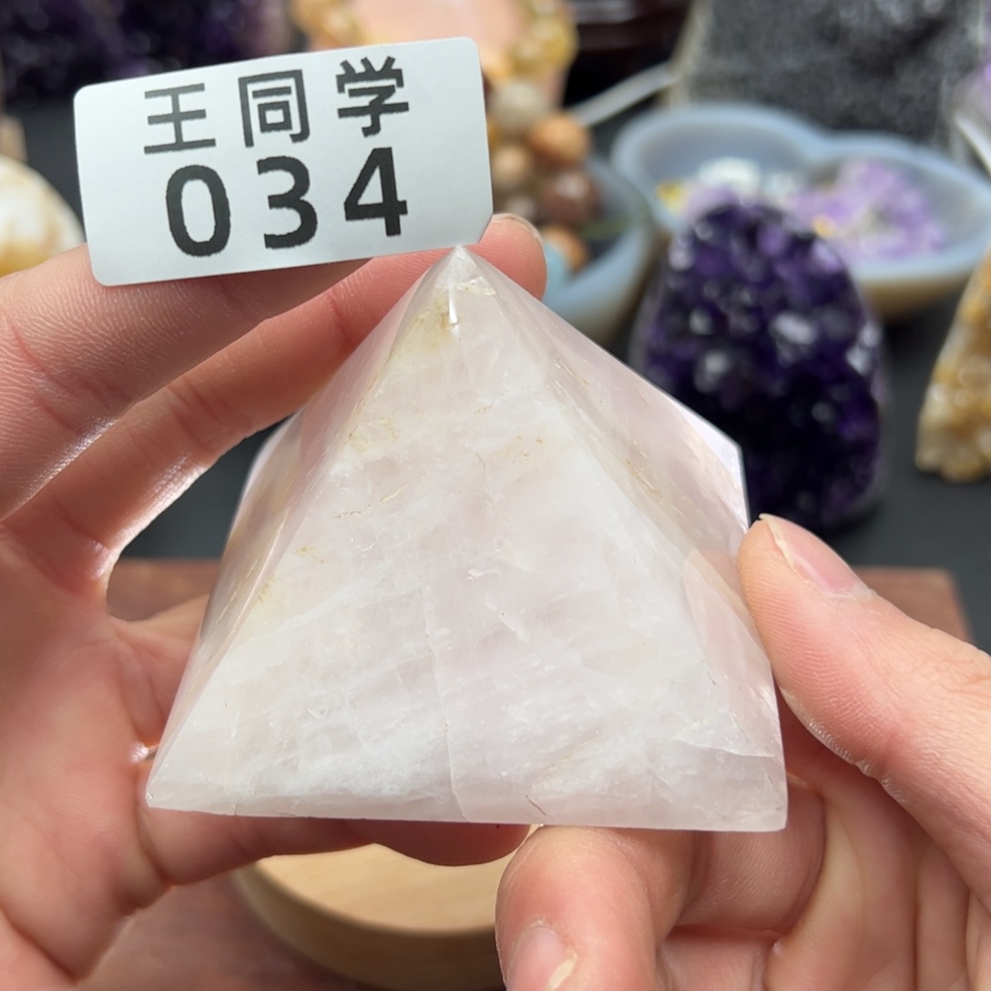 水晶水晶摆件未镶嵌34