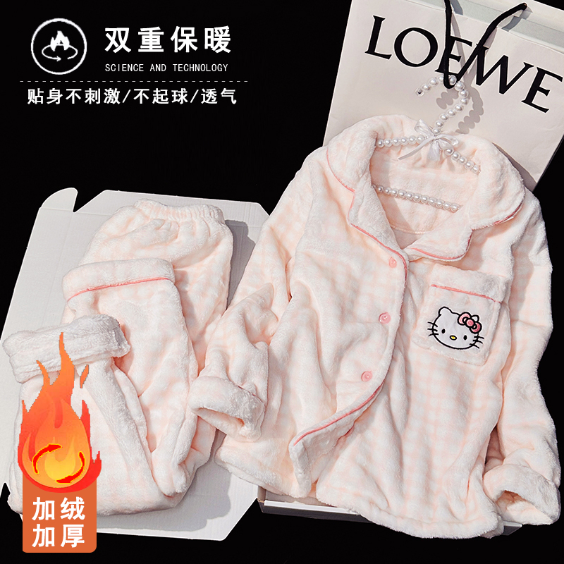 女童睡衣冬季款法兰绒加厚珊瑚绒2025新款儿童家居服小女孩套装