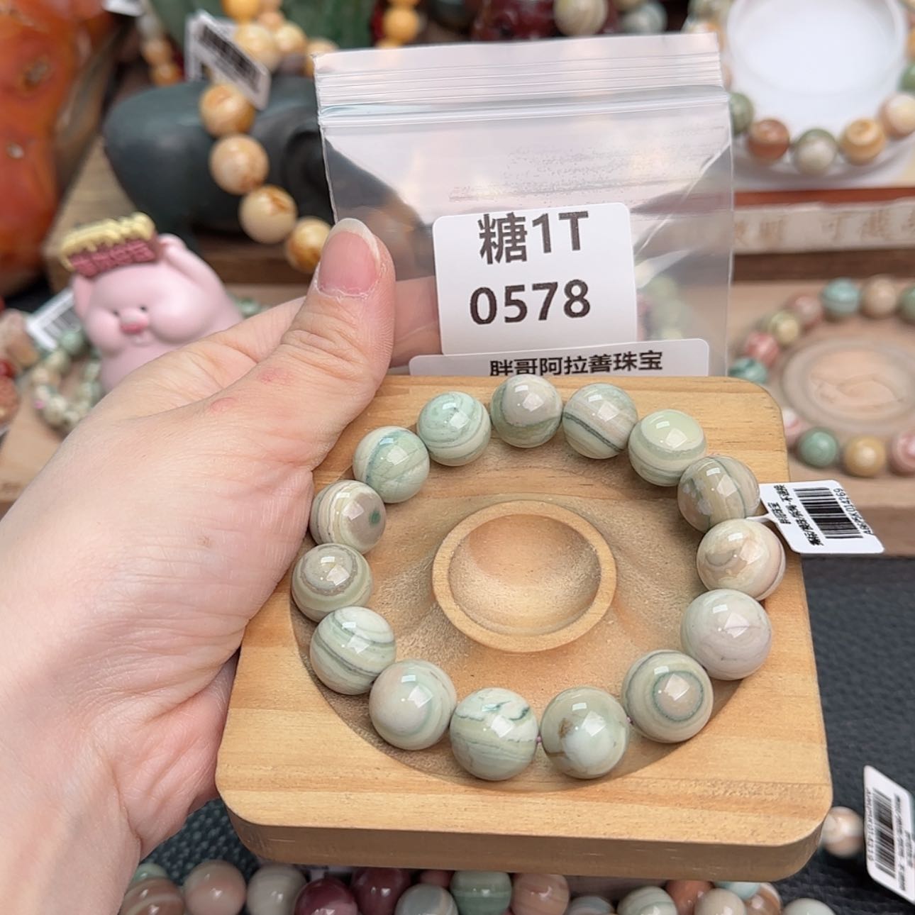 【闪购商品】石英质玉手链未镶嵌H****蓓