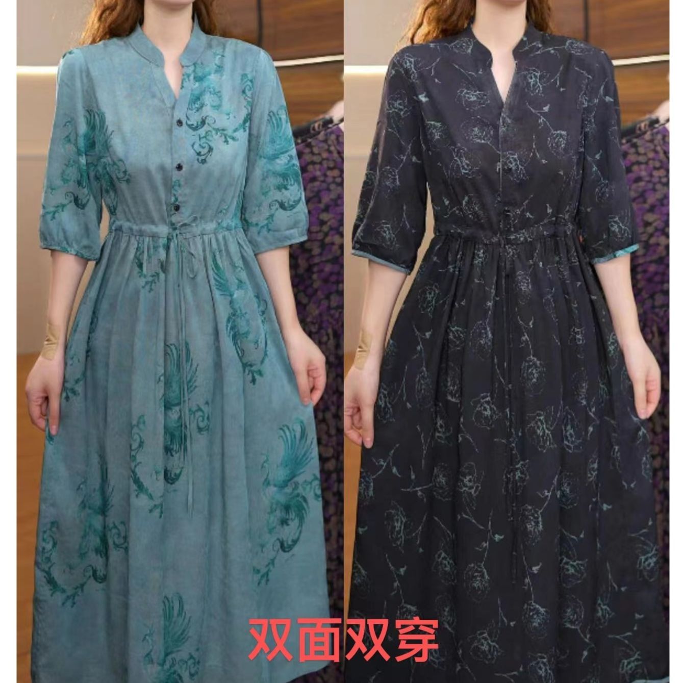 7865-28新款时尚休闲双面穿连衣裙洋气长裙裙子