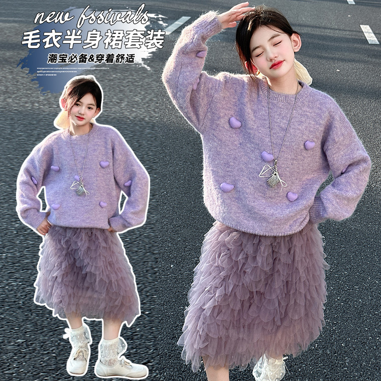 毛衣/针织衫休闲纯色女童中大童儿童网红洋气舒适时尚加厚秋冬