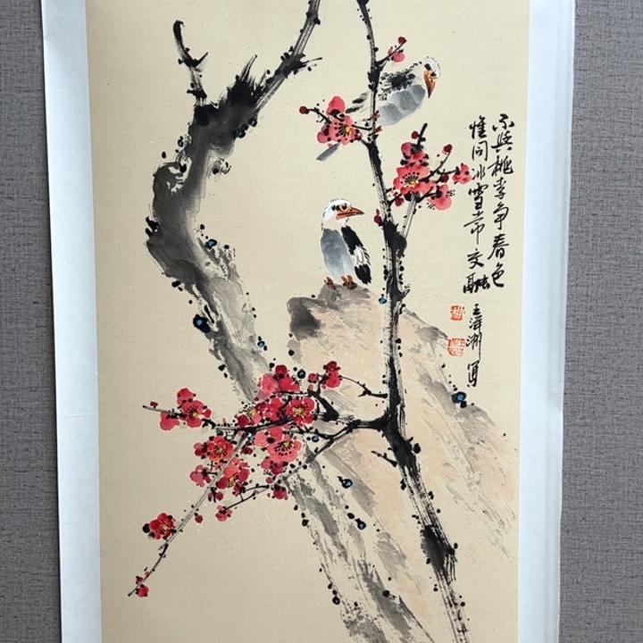 国画1288888888888888