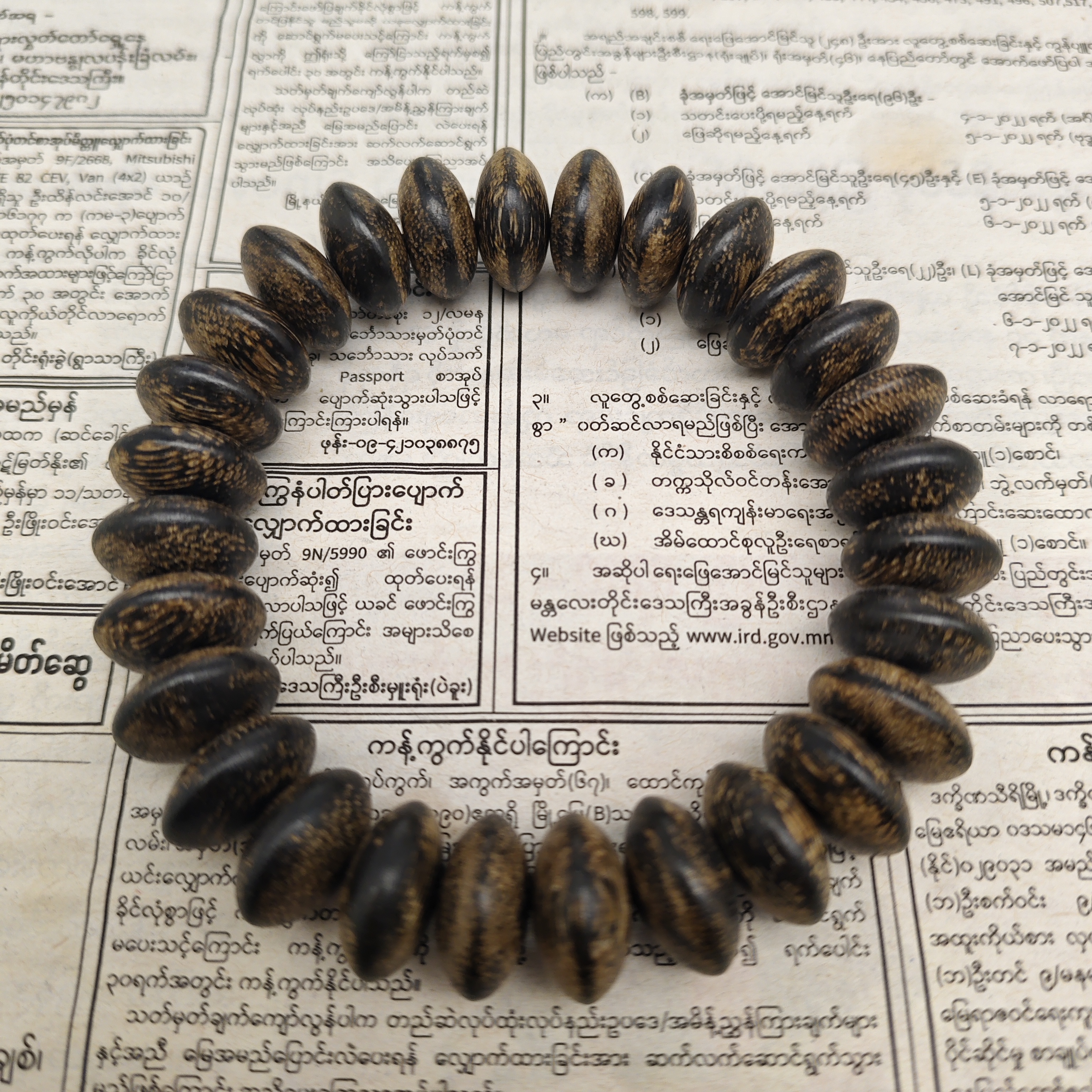     （阿飞甄选）   A-SP019  沉香线香-多样性发货