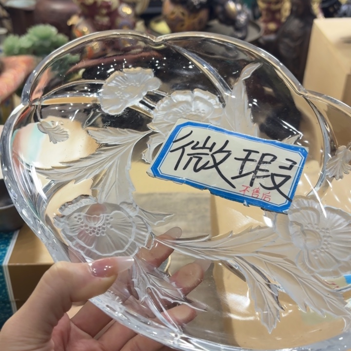 玻璃古美术置物摆件