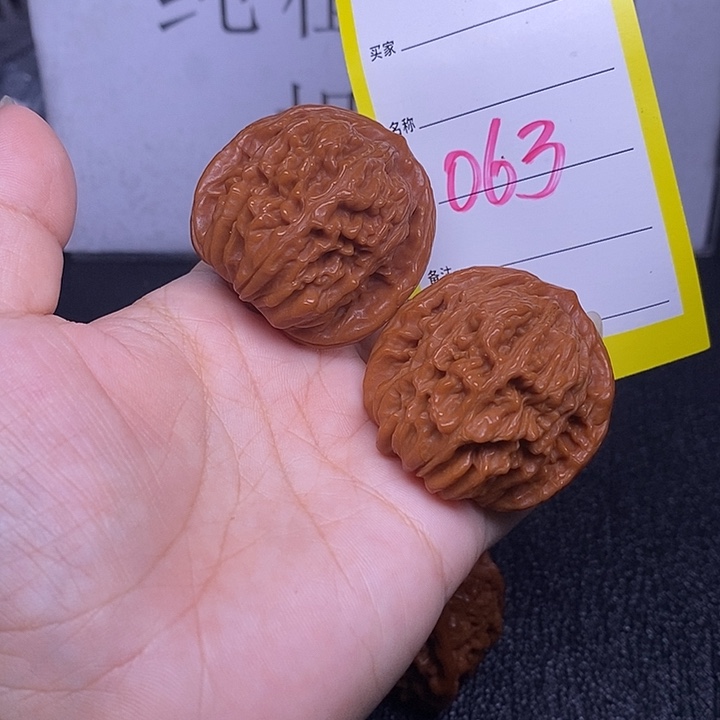 把件文玩核桃063/39四座楼