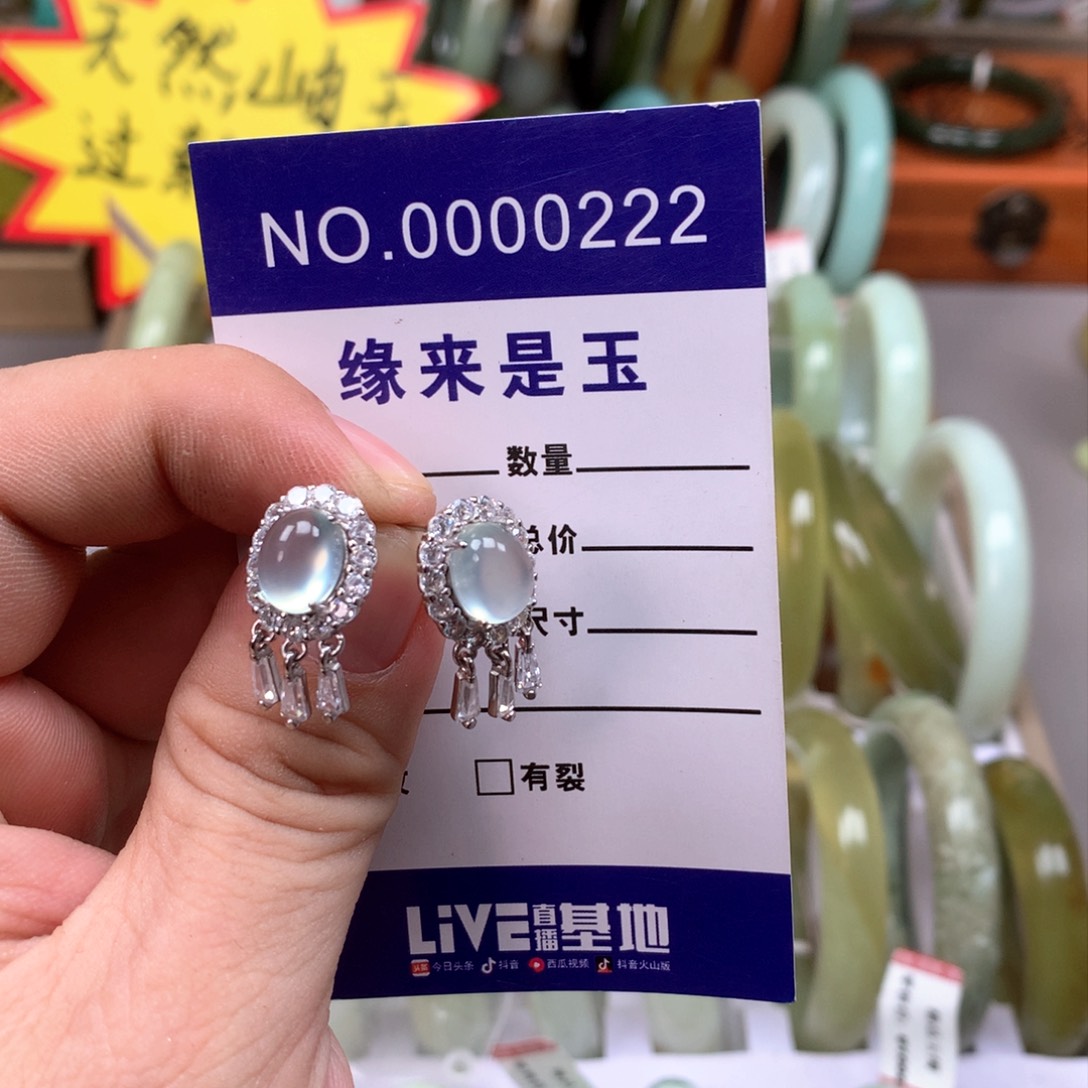 蛇纹石玉银S925镶嵌耳钉