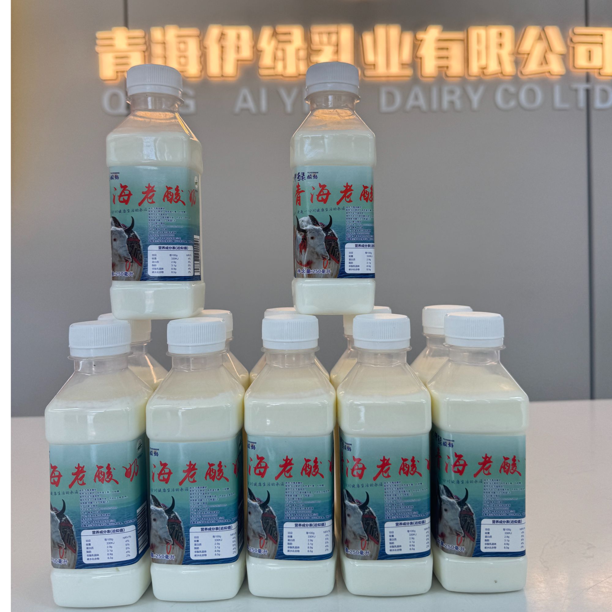 青海传统手工低温老酸奶【小方瓶实惠款】18瓶/X250g