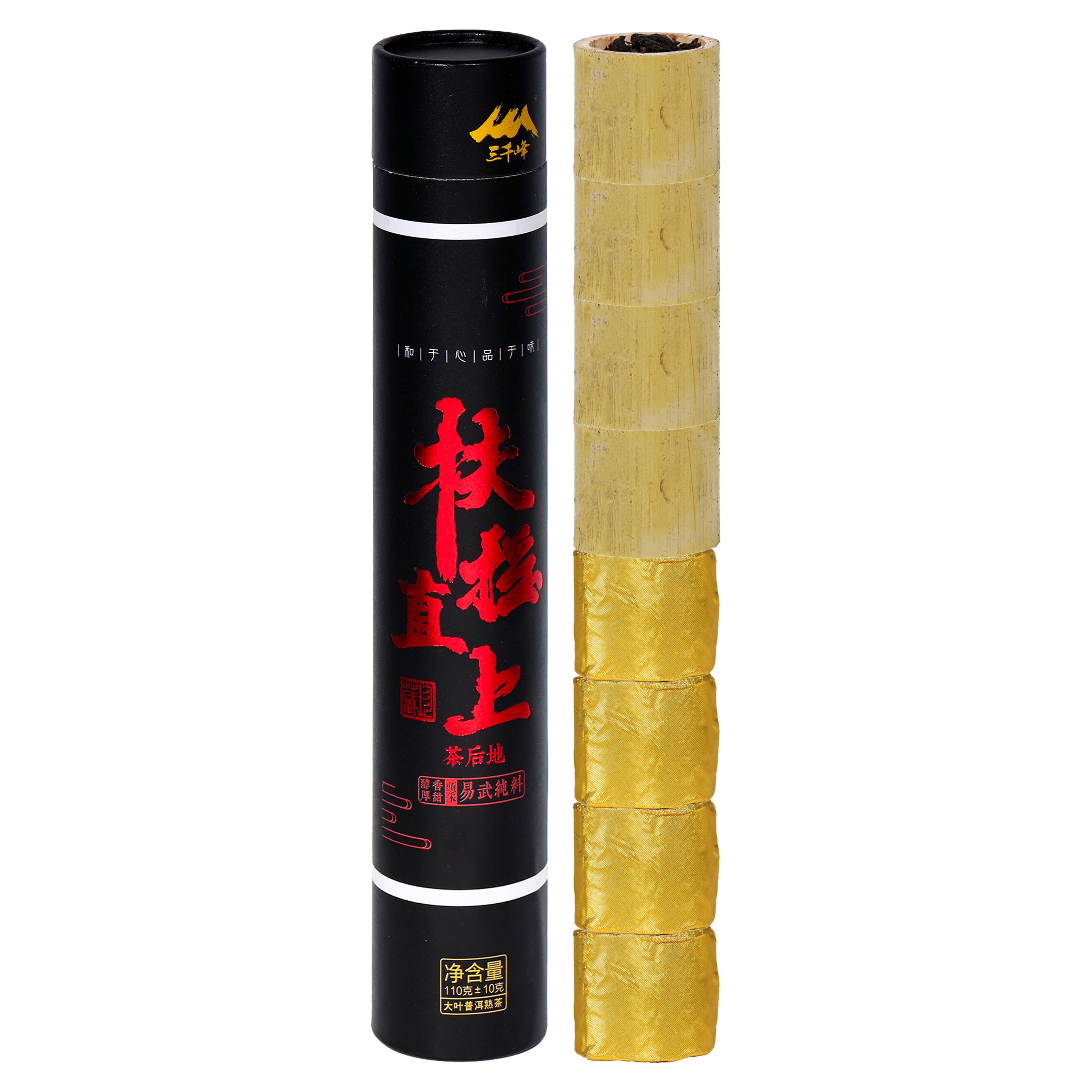 2015年原料三千峰扶摇直上易武茶后地普洱熟茶110g±10g