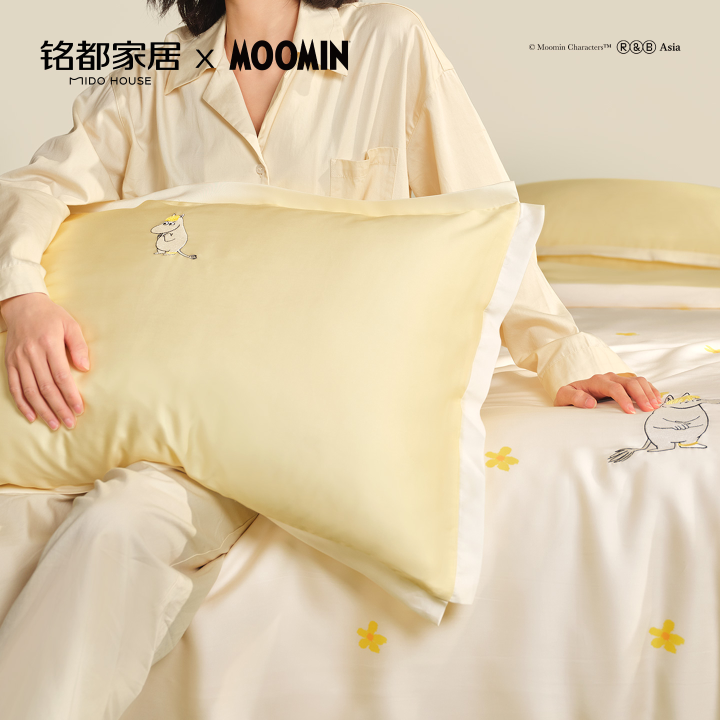 MIDOHOUSE姆明联名60支兰精天丝四件套床上四件套床品-歌妮与夏花
