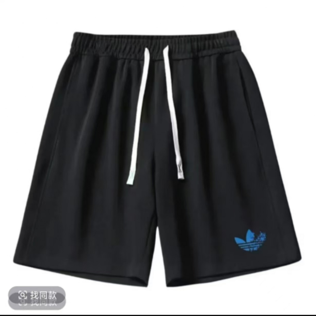 【一折粉丝福利】夏季潮牌短裤五分裤