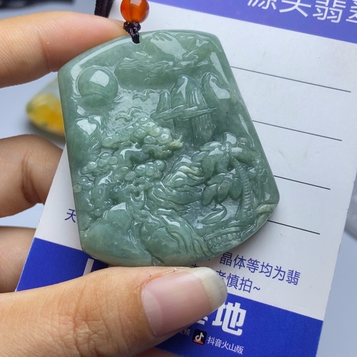 翡翠未镶嵌颈饰翡翠