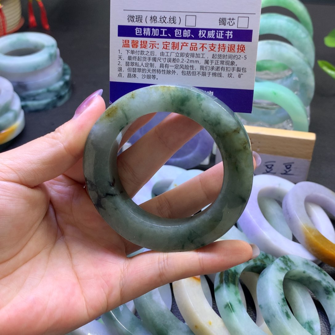 未镶嵌翡翠定制翡翠