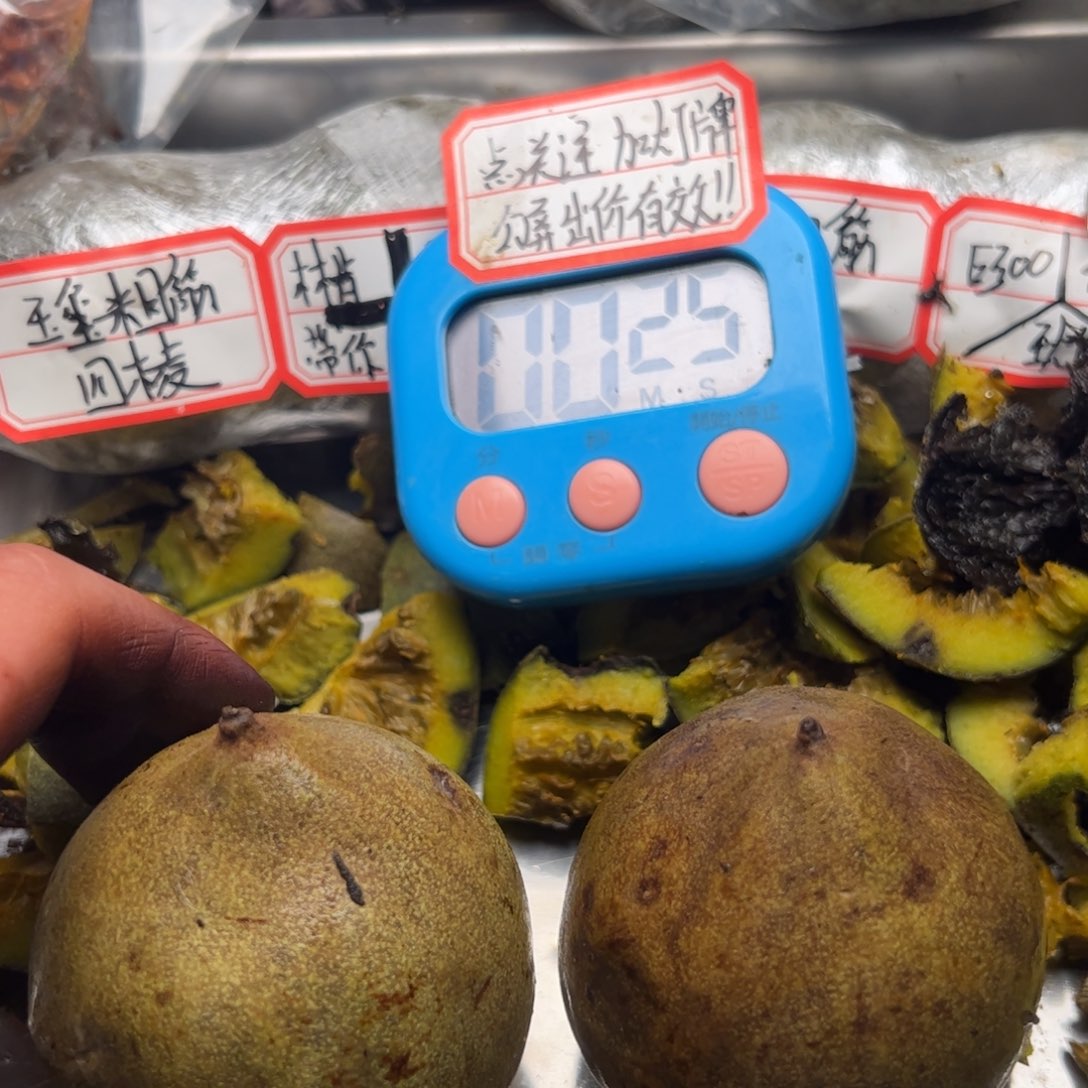 *****好斤斤计较今年就能看姐姐