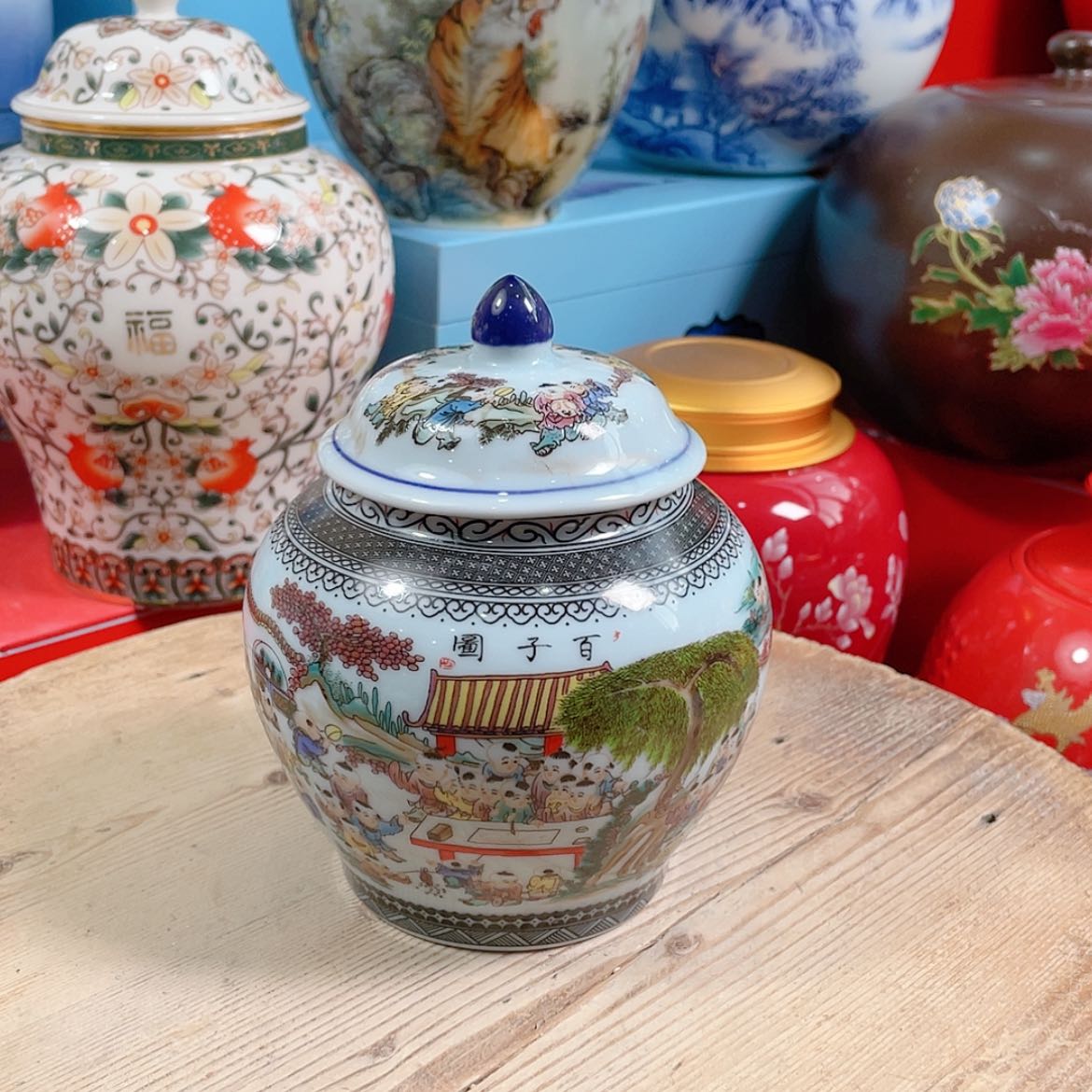 【闪购商品】罐陶瓷茶叶罐密封罐