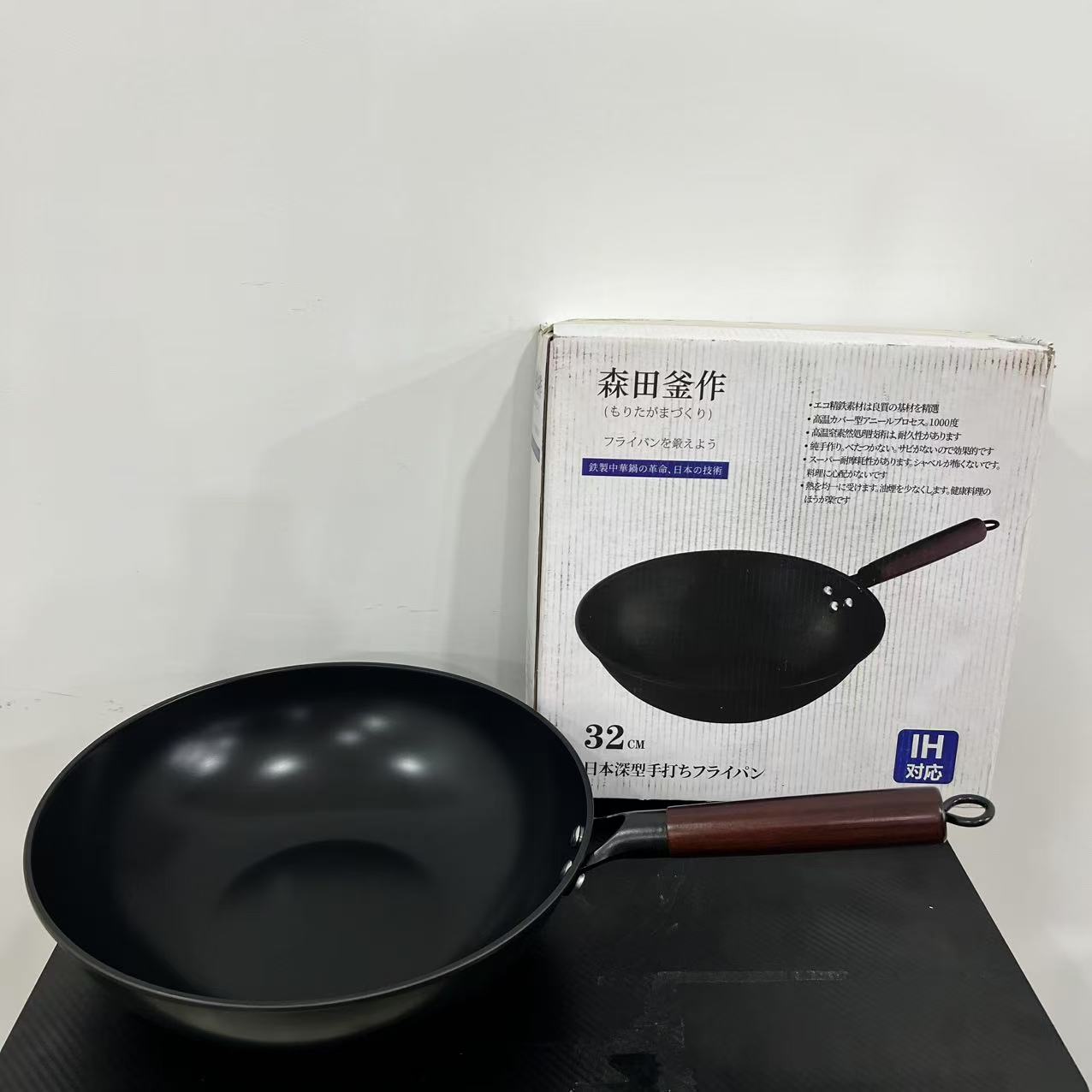 【原装森田釜作】 32cm铁锅煎锅家用炒锅老式铁锅电磁炉燃气灶通用y